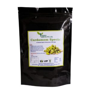 Cardamom Special - 1kg