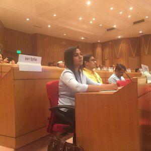 Conference on Emergence of start-ups in food processing and post-harvest management, ICAR, New Delhi